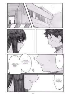 Page 44 of Oono Shiki Soushuuhen. 1 - preview thumbnail