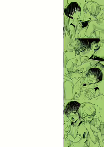 Page 22 of Toaru Kyuujitsu Shinyuu to - preview thumbnail