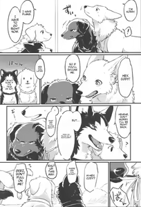 Page 5 of Hakoniwa Jealousy - preview thumbnail