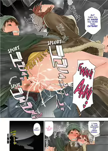 Page 153 of Vanilla Essence (decensored) - preview thumbnail