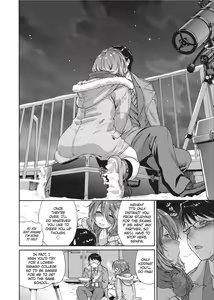 Page 157 of Vanilla Essence (decensored) - preview thumbnail