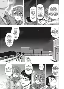 Page 158 of Vanilla Essence (decensored) - preview thumbnail