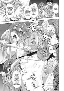 Page 176 of Vanilla Essence (decensored) - preview thumbnail