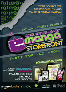 Page 219 of Vanilla Essence (decensored) - preview thumbnail