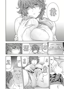Page 43 of Vanilla Essence (decensored) - preview thumbnail