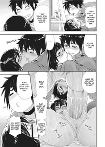 Page 74 of Vanilla Essence (decensored) - preview thumbnail