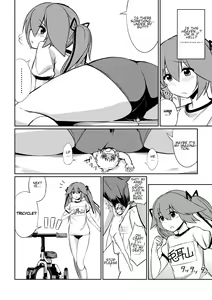 Page 15 of Microne Magazine Vol. 40 (uncensored) - preview thumbnail