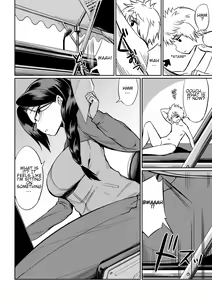 Page 25 of Microne Magazine Vol. 40 (uncensored) - preview thumbnail