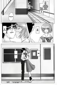 Page 31 of EDEN -Rei2- - preview thumbnail