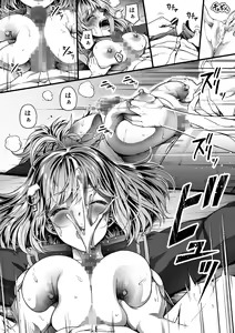 Page 27 of Shikikan wa Itazura ga Shitakute Shouganai!! (NIKKE: The Goddess of Victory) 2.0 - preview thumbnail