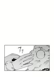Page 41 of Shikikan wa Itazura ga Shitakute Shouganai!! (NIKKE: The Goddess of Victory) 2.0 - preview thumbnail
