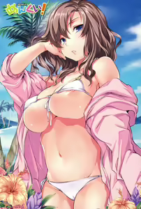 Page 31 of めんくい!+inリゾート+8P限定小册子 - preview thumbnail