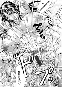 Page 21 of BN Training | Bukko Nuki Training - preview thumbnail