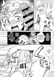 Page 15 of Yami no Serva Fes - Kindan no Rakuen ni Youkoso!/За Лаштунками Фестивалю Слуг - Ласкаво просимо до Забороненого раю! - preview thumbnail