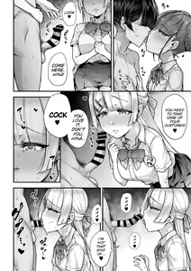 Page 39 of Kokugo Sansuu Rika fuuzoku 2 Jigenme - preview thumbnail