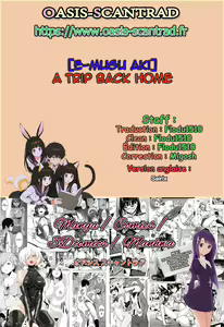 Page 29 of Satogaeri - preview thumbnail