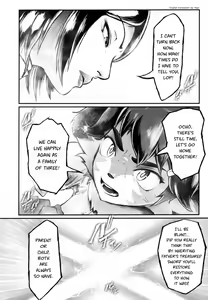 Page 3 of Tsutsushinde Ouke Shimasu | I Respectfully Accept - preview thumbnail