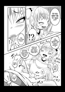 Page 28 of Shasei-byou Onii-chan 3 - preview thumbnail