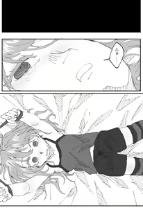 Page 13 of "Ingaouhou" Son of a Bitch ~Ten no Sabaki-hen~ - preview thumbnail