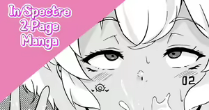 Kyokou Suiri 2-page Manga | In/Spectre 2-Page Manga — hentai manga cover on Fhentai