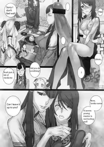 Page 11 of Sakuranbo Yuugi | Cherry Game - preview thumbnail
