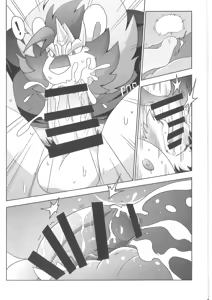 Page 16 of Men's Time Vol.1 - No Need to Talk - preview thumbnail
