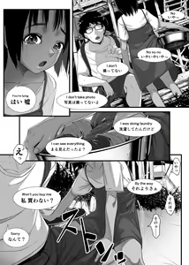 Page 11 of Asia no Hinminkutsu de Hounyou Tousatsu Shitetara Tsurutsuru Omanko Kaeta Hanashi - preview thumbnail