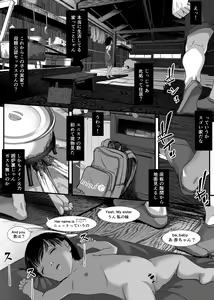 Page 16 of Asia no Hinminkutsu de Hounyou Tousatsu Shitetara Tsurutsuru Omanko Kaeta Hanashi - preview thumbnail