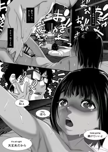 Page 37 of Asia no Hinminkutsu de Hounyou Tousatsu Shitetara Tsurutsuru Omanko Kaeta Hanashi - preview thumbnail