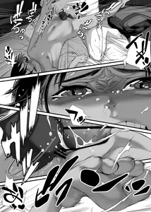 Page 48 of Asia no Hinminkutsu de Hounyou Tousatsu Shitetara Tsurutsuru Omanko Kaeta Hanashi - preview thumbnail