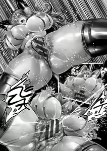 Page 127 of Inetsu Higyaku no Anatomy | 음열피학의 아나토미아 - preview thumbnail
