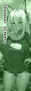 Page 404 of Muchimuchi Dekapai Mara Gui Okitsune-sama & Otanuki-sama to Noukou Koubi Shimakuri Hame Pako Inaka Gurashi. | The Kinky Kitsune and The Tantalizing Tanuki (decensored) - preview thumbnail