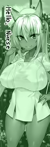 Page 406 of Muchimuchi Dekapai Mara Gui Okitsune-sama & Otanuki-sama to Noukou Koubi Shimakuri Hame Pako Inaka Gurashi. | The Kinky Kitsune and The Tantalizing Tanuki (decensored) - preview thumbnail