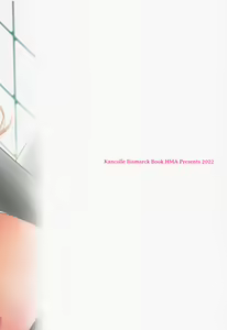 Page 26 of Admiral! 9 - preview thumbnail