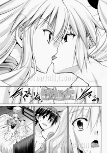 Page 110 of Triangle H - preview thumbnail