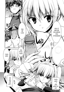 Page 17 of Triangle H - preview thumbnail