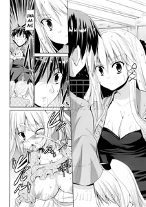 Page 93 of Triangle H - preview thumbnail
