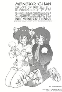 Meneko-chan Inbi Meneko Henge | Meneko-chan's Dirty Kitten Transformation — hentai manga cover on Fhentai