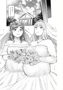 Page 103 of Hame Love Bakunyuu Hokuou Bishoujo to Kyonyuu Majime Bishoujo ni Ninshin Tanetsuke SEX! - preview thumbnail