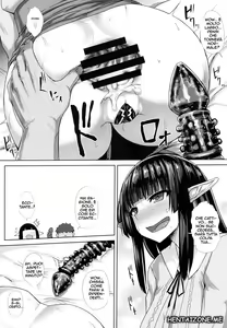 Page 12 of Kanojo (Elf) no Shiri no Ana ga Gabagaba na Riyuu | Giochi Anali - preview thumbnail
