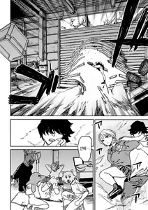 Page 141 of BETTER THAN SEX - preview thumbnail