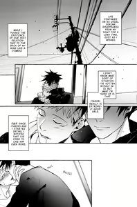 Page 18 of 曉行夜宿 - preview thumbnail