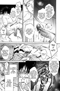 Page 28 of 曉行夜宿 - preview thumbnail
