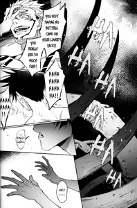 Page 15 of 晝伏夜行 - preview thumbnail