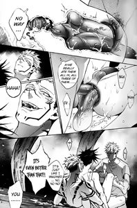 Page 20 of 晝伏夜行 - preview thumbnail