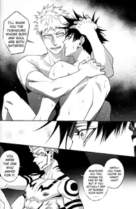 Page 23 of 晝伏夜行 - preview thumbnail