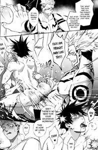 Page 25 of 晝伏夜行 - preview thumbnail