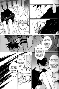Page 32 of 晝伏夜行 - preview thumbnail