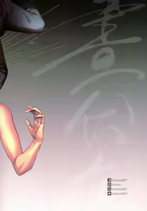Page 42 of 晝伏夜行 - preview thumbnail