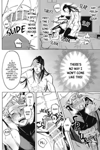 Page 11 of Sweet Trap - preview thumbnail